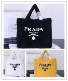 Picture of Prada Lady Handbags _SKUfw122122113fw